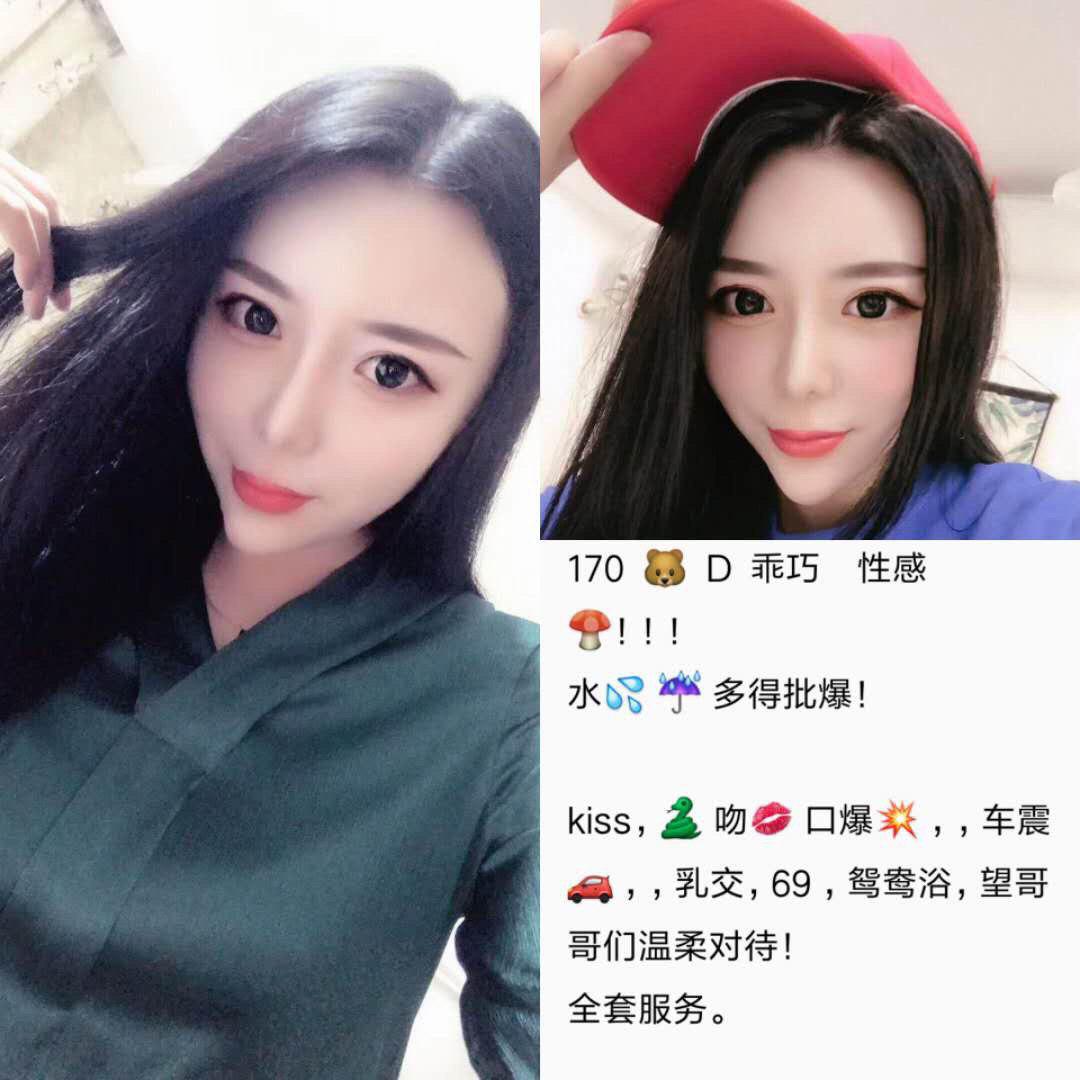 今夜的冷艳幻想原始版