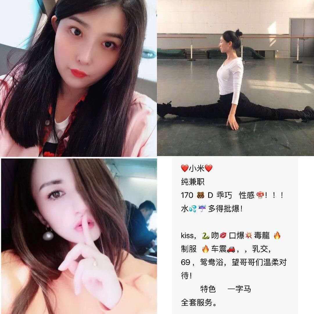 梦中的吻影像未审核版